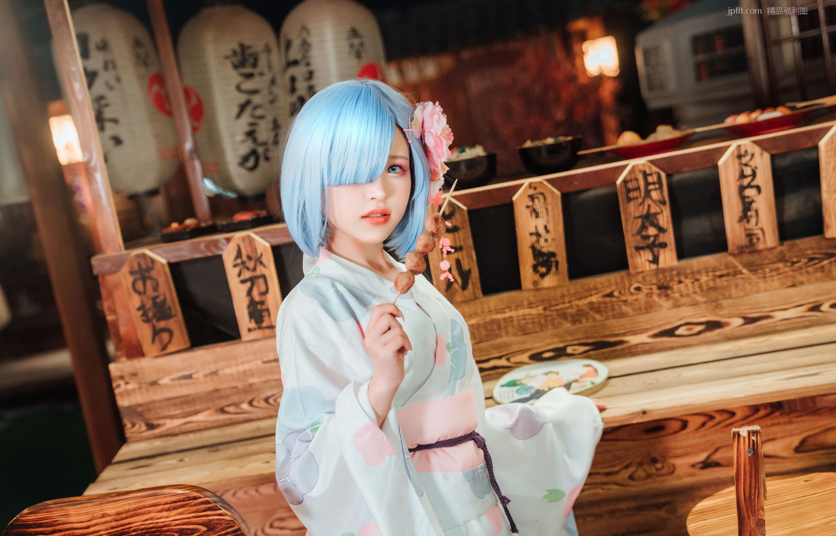 [COSER] Ů ͷķ/46P