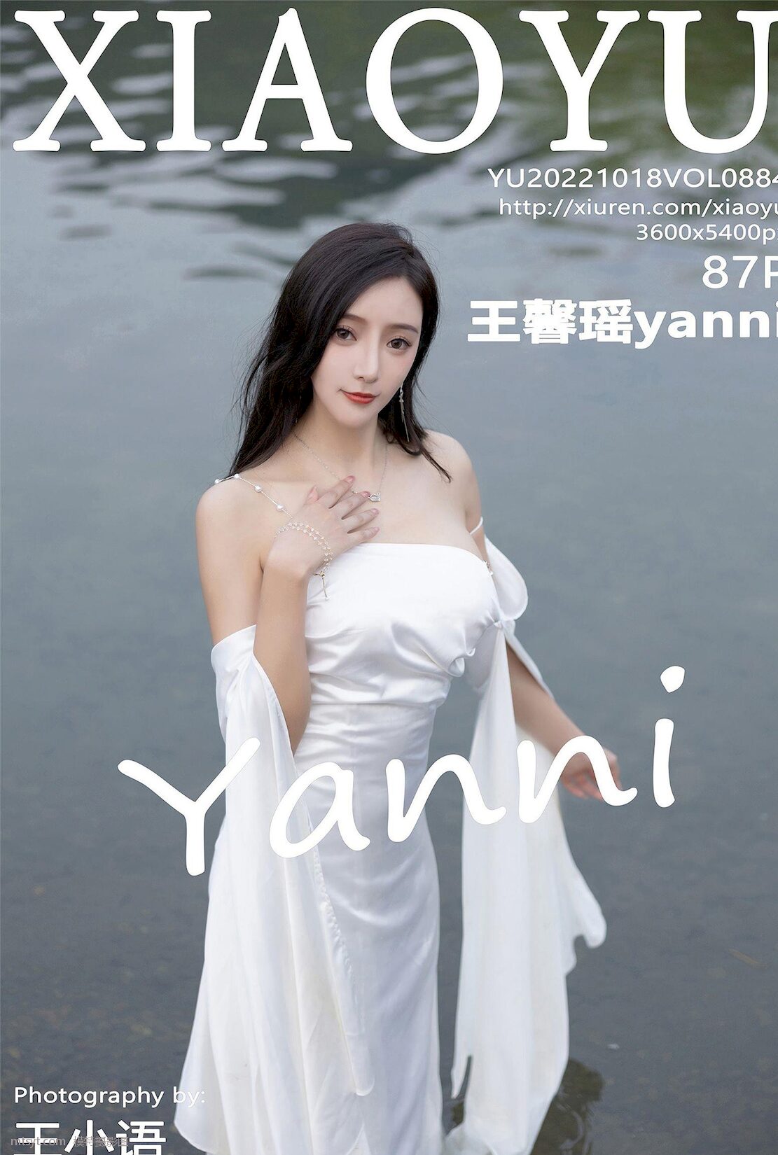 NO.884 2022.10.18 ܰyanni [XIAOYU] 9ҳ