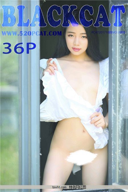 [ſèPartyCat] y18.04.27 Vol.095 [36P670]