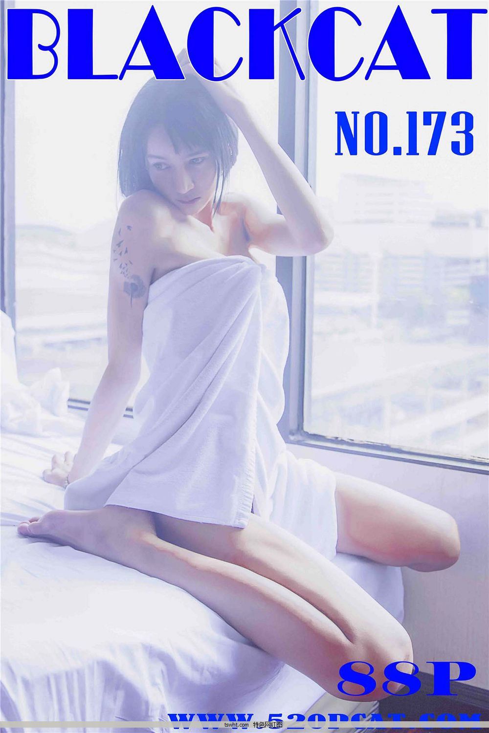 [ſèPartyCat] y18.07.19 Vol.173 [88P32.7M]