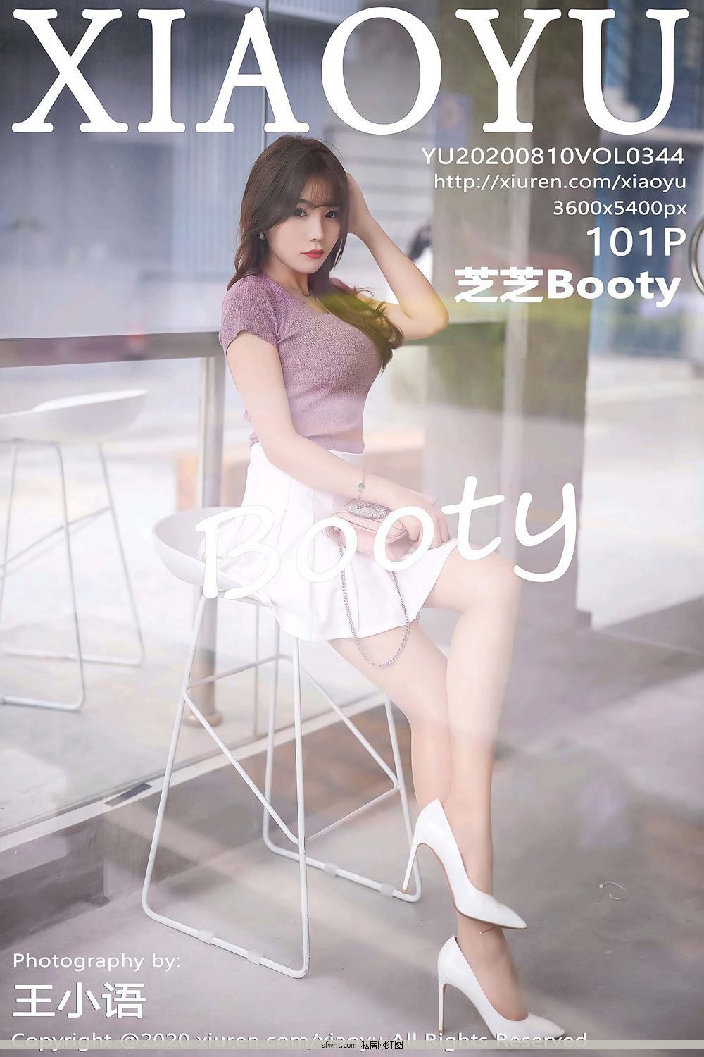 [ﻭXiaoYu] y20.08.10 No.344 ֥֥Booty дͼ [101P]