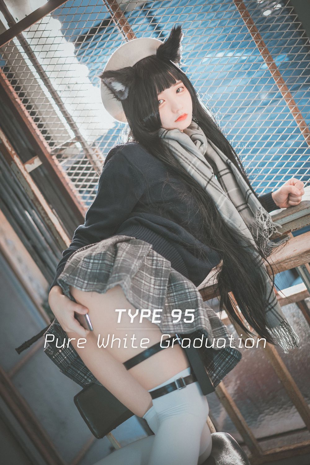 [DJAWAд]  Jenny - Type 95 Pure White Graduation/33P