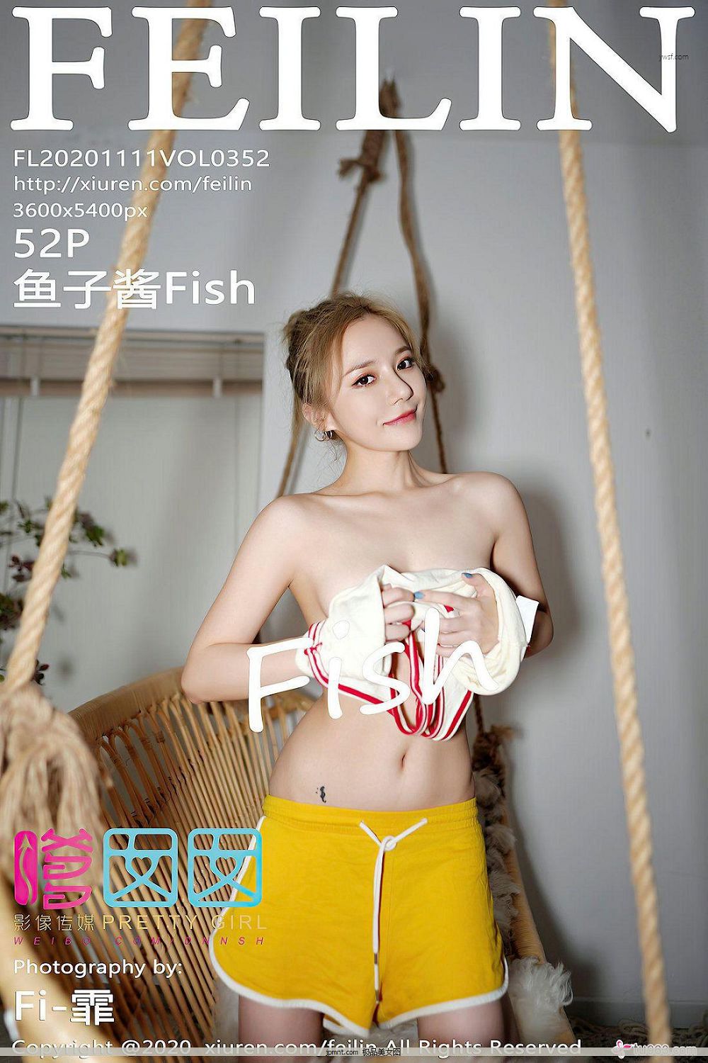 [FEILIN] y20.11.11 NO.352 ӽFish