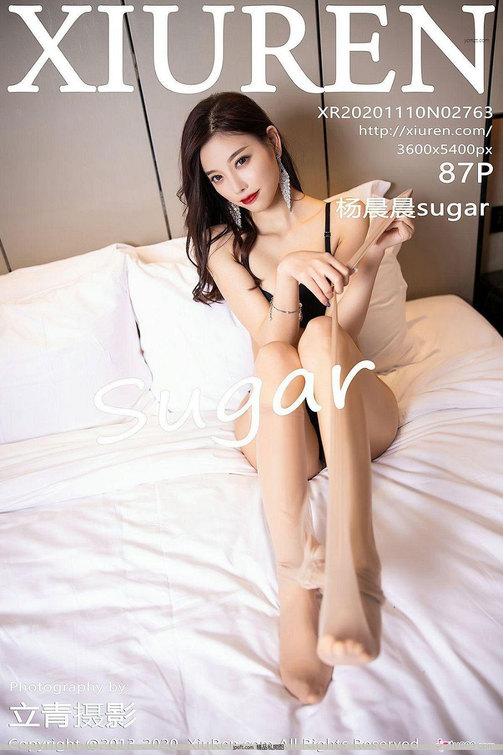 [XIUREN] y20.11.10 NO.2763 sugar