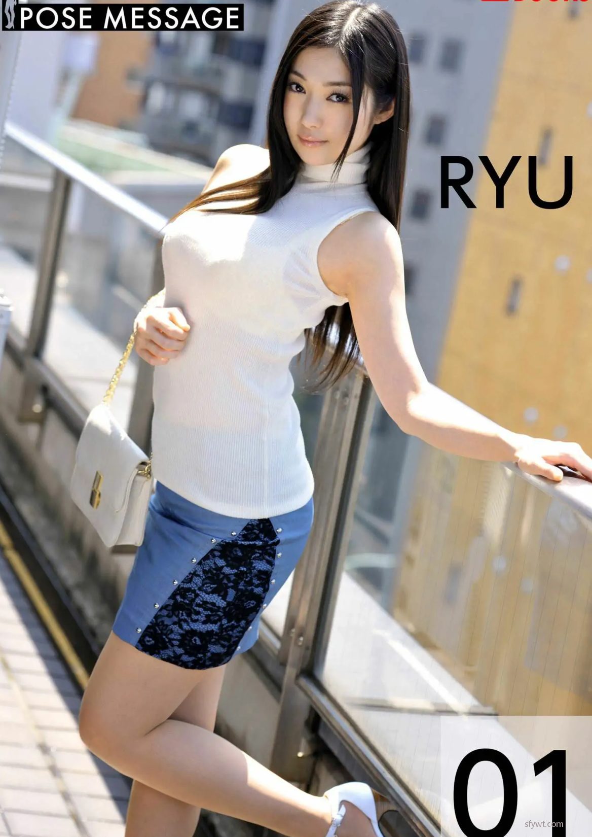 [photobook] Ryu Prestige Pose 01(15P) Message - 夦 1ҳ