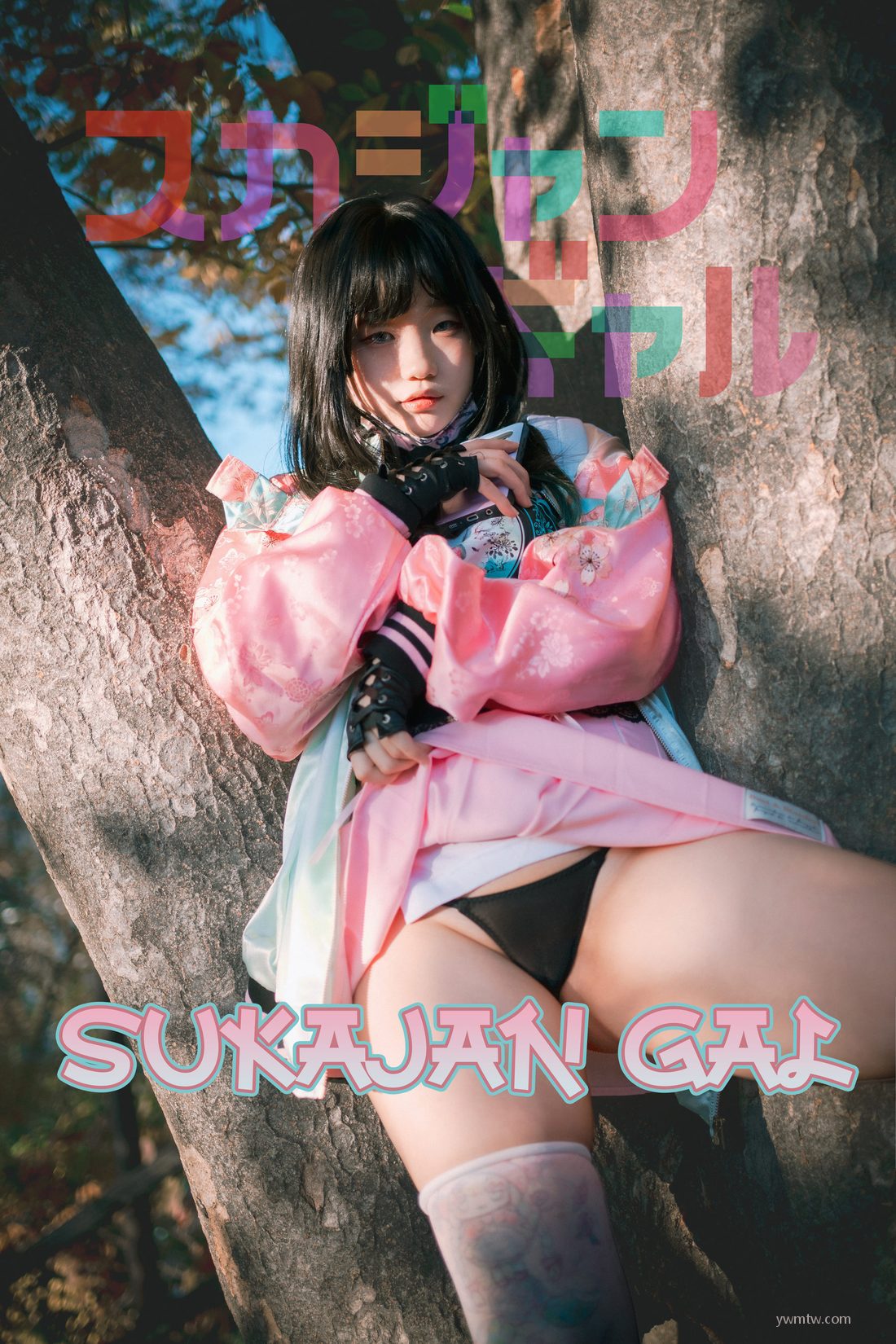 Sukajan Gal Mimmi - [DJAWAaaaa] 4ҳ